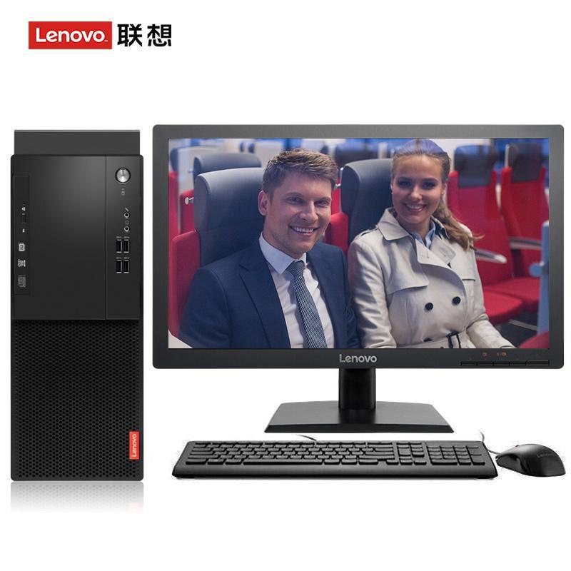 18岁的女子被男子的鸡巴插的嗷嗷叫的视频联想（Lenovo）启天M415 台式电脑 I5-7500 8G 1T 21.5寸显示器 DVD刻录 WIN7 硬盘隔离...